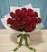 Букет Красные розы в Милютинской